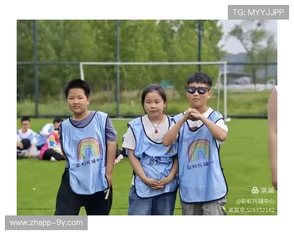 探讨足球彩虹怎样在球场文化中体现团队精神与个性表达的独特魅力