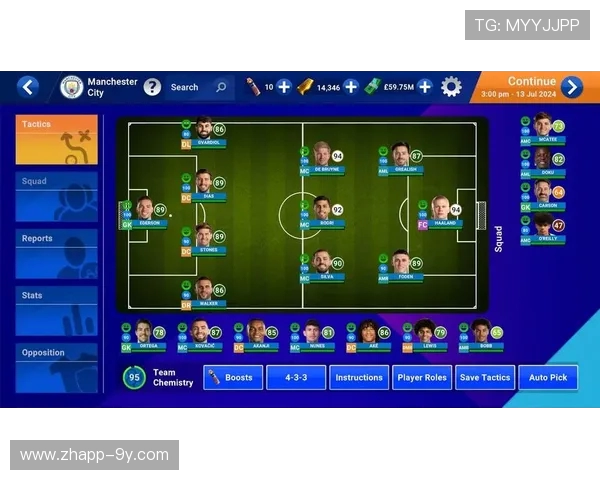 全面解析足球经理比赛战术体系与多场景取胜策略深度指南精要篇集